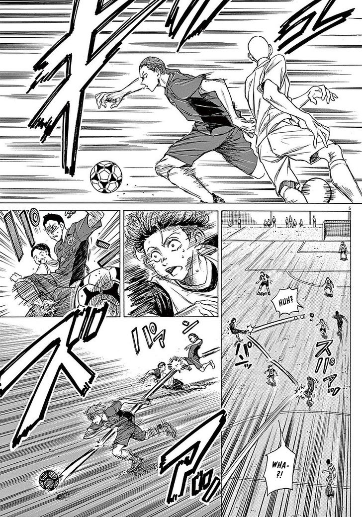 Ao Ashi, Chapter 10 image 05